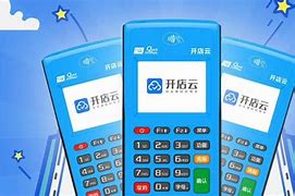 长武POS机办理